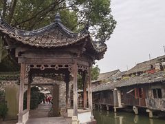 -乌镇东栅景区