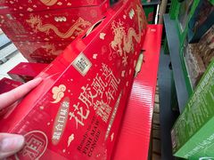 -盒马X会员店(王府井奥莱UP TOWN店)