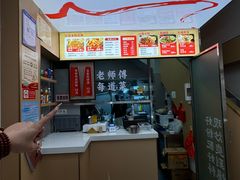 -粉观右江西鲜辣米粉(天地店)