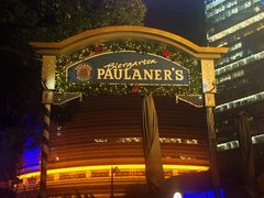 -宝莱纳餐厅(滨江店)