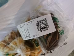 -清真全盛斋传统糕点(许士庙店)