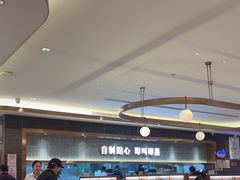 -添好运(武商MALL店)