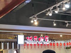 -秦淮礼物(贡院街店)