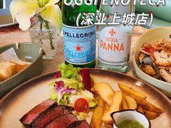 -OGGI TRATTORIA PIZZERIA(深业上城店)