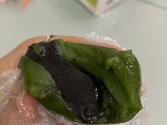 芝麻青团-许阿姨糕团店(南京总店)