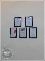 -易型AT20科技健康
