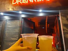 -The Drinkery (瑞金店)