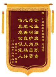 -壹佳月子中心(大连店)