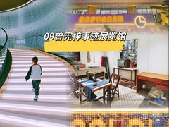 -梅州天地人花园酒店(梅县人民广场店)