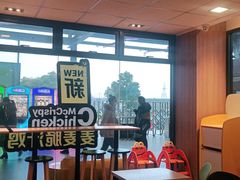 大堂-麦当劳(庐山服务区店)