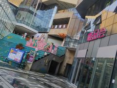 -长沙旭辉MALL