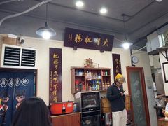 -朱大嘴肥肠血旺(福字街店)