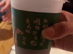 -绿茶餐厅(西单老佛爷店)