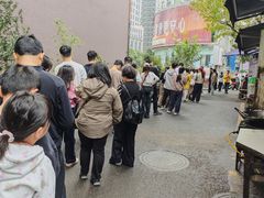 -六广门毛阿姨糯米饭