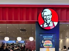 -肯德基(星河店)