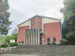 -遂昌金矿国家矿山公园