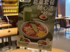 -乐凯撒披萨(正佳广场店)