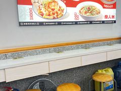 -秦人美食(区庄店)