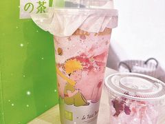 霸气小王子玫瑰草莓-奈雪的茶(中粮祥云小镇店)