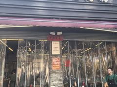 -华丰火锅(双林北横路店)