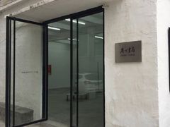 门面-江燕路万科里