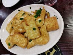葱花煎豆腐-深圳柯记餐厅(大望店)