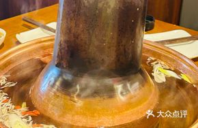 Traditional Health Nourishing Pot