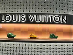 -LV路易威登(国际广场店)