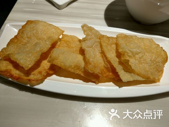 尚趣·捞美蛙鱼头锅派料理图片 - 第5张