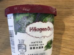 -哈根达斯(滨江店)
