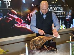 -上井料理黑金店(IFS国金中心店)