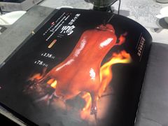 -佳兰雅序融合菜(高新店)