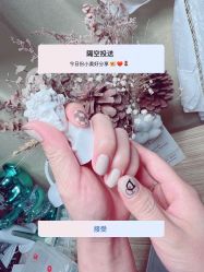 -N.xi奈兮日式美甲美睫半永久