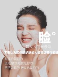 -MLP美丽派·问题肌疗愈中心