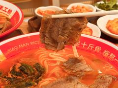 -小满手工粉(上海月星环球港店)