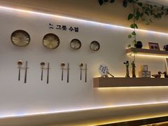 -海兰江石锅饭(水上店)