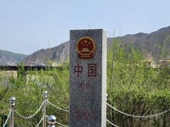 -图们口岸
