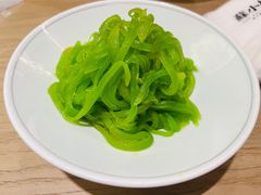 -苏小柳点心·手作小笼包(浦东嘉里城分院)