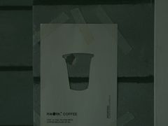 -RWORK·COFFEE(滨江店)