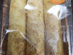皇金蛋卷-皇玥(尖沙咀店)