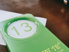 -万县面馆(高笋塘店)