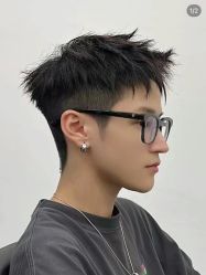 -海文先生国潮烫染男士理发馆