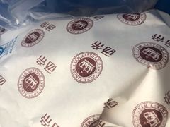 -西帝(时尚地下店)