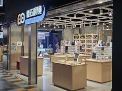 -棱石眼镜(CP静安店)