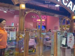 -卡通尼乐园(新达汇三林店)