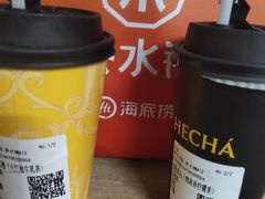 -海底捞火锅(创意园店)