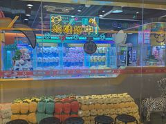 -汤姆熊欢乐世界(大连恒隆广场店)