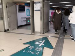 -海淀黄庄(地铁站)
