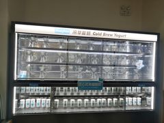 -Blueglass酸奶(财富购物中心店)