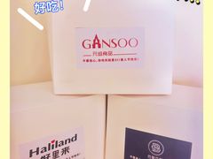-St蛋糕王国(亨特店)